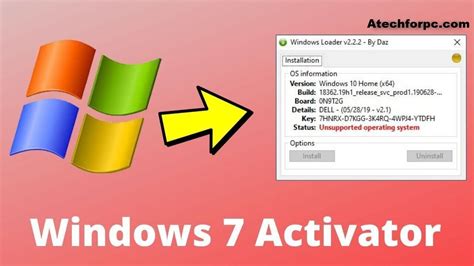 Télécharger windows 7 activator 64 bit